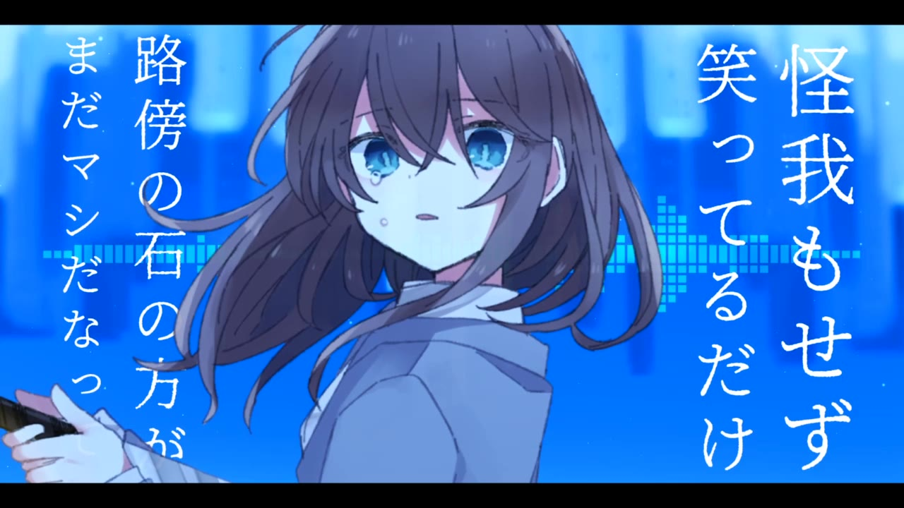 【初音ミク】レクイエス【rukaku】